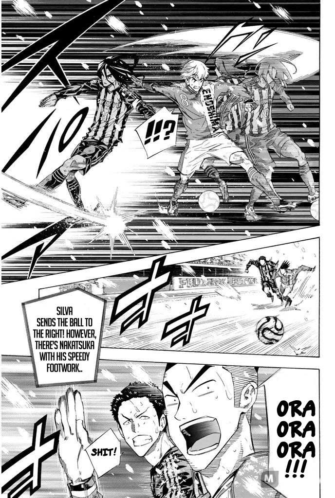 Area No Kishi Chapter 277 page 8 - 