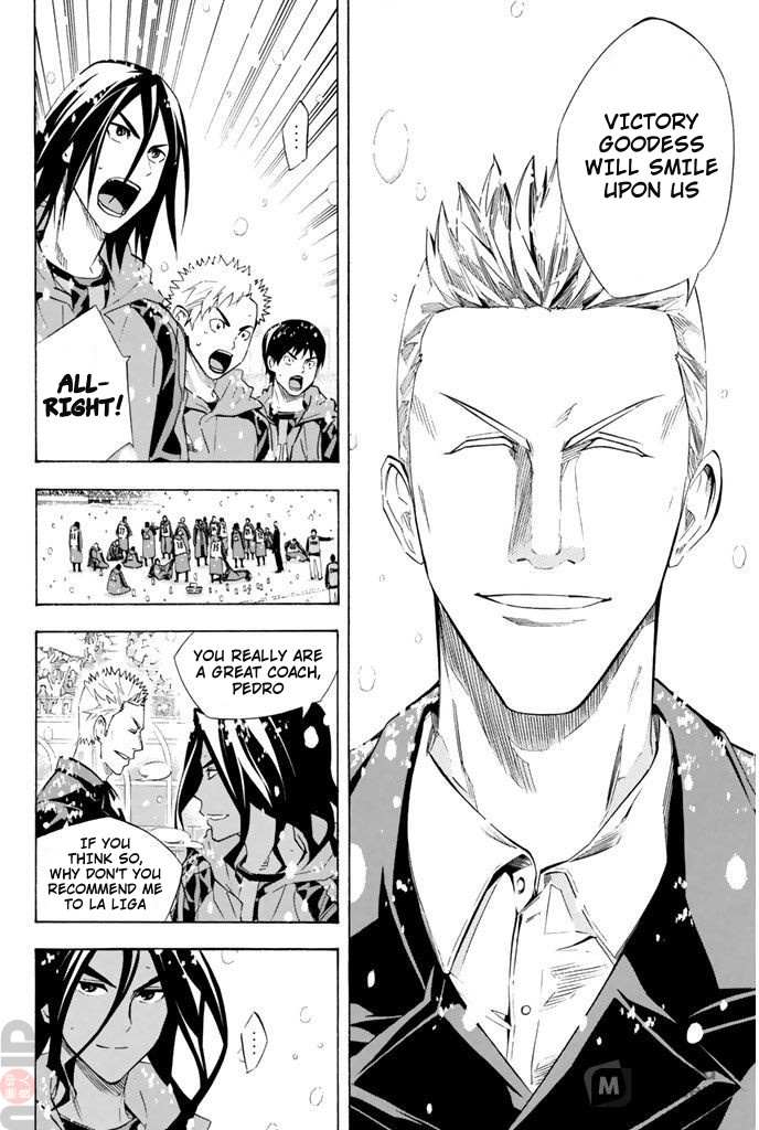 Area No Kishi Chapter 279 page 4 - 