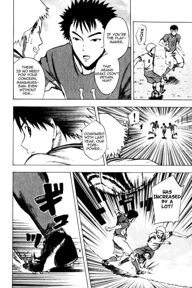 Read Area No Kishi chapter 28 image 4 on Lezhin