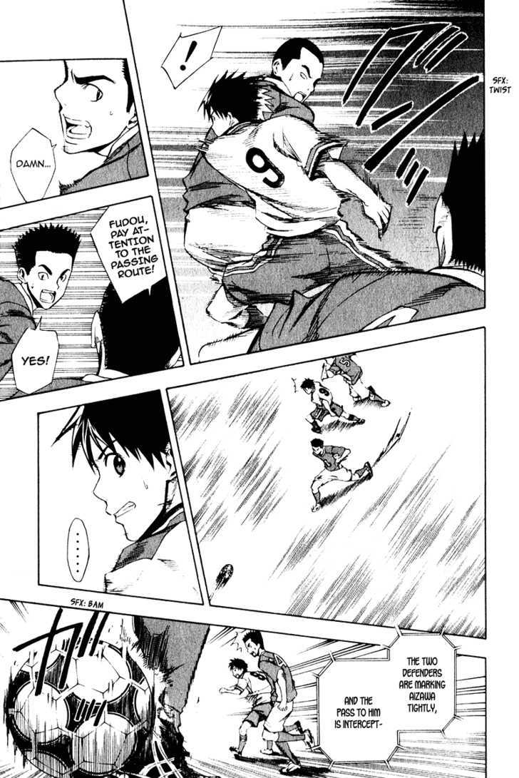Read Area No Kishi chapter 28 image 5 on Lezhin