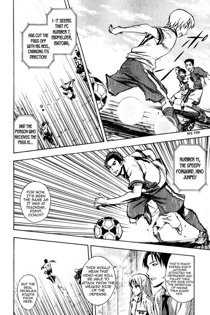 Read Area No Kishi chapter 28 image 6 on Lezhin