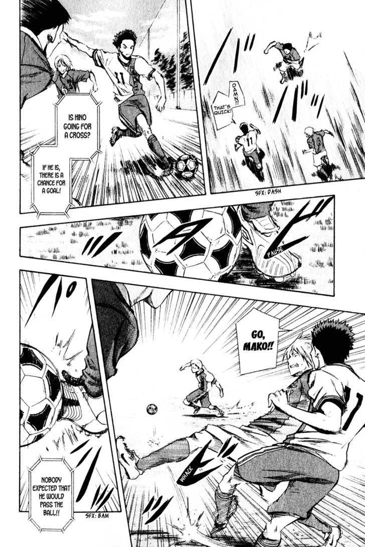 Read Area No Kishi chapter 28 image 8 on Lezhin