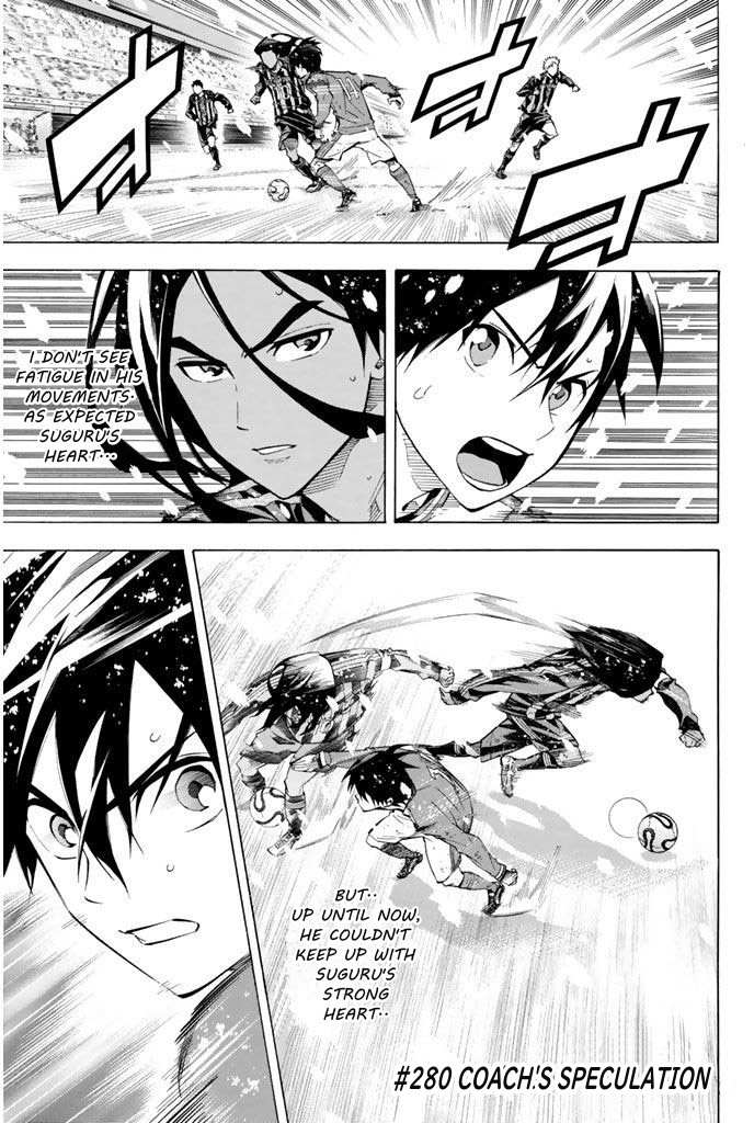 Read Area No Kishi chapter 280 image 1 on Lezhin