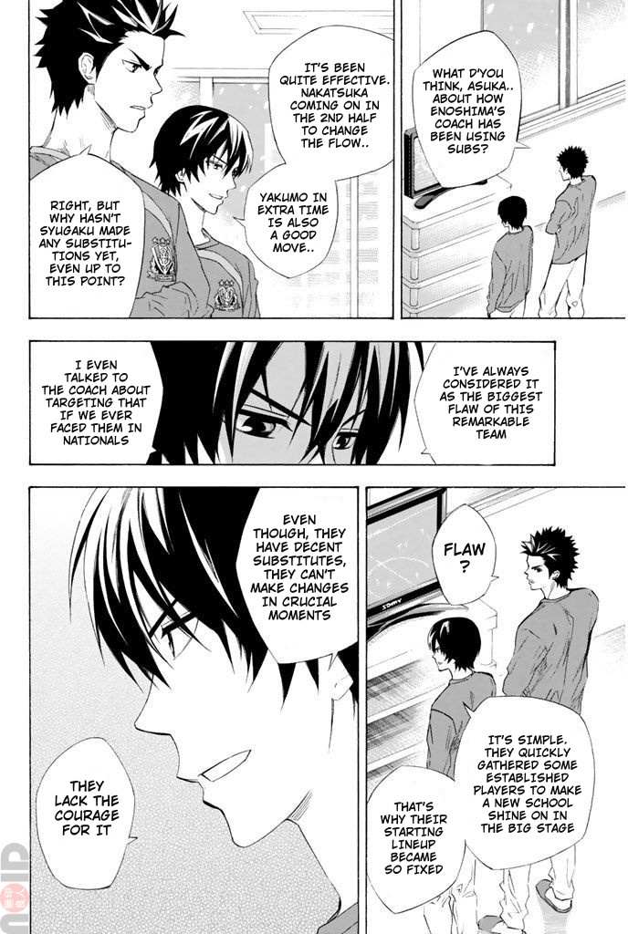 Read Area No Kishi chapter 280 image 10 on Lezhin