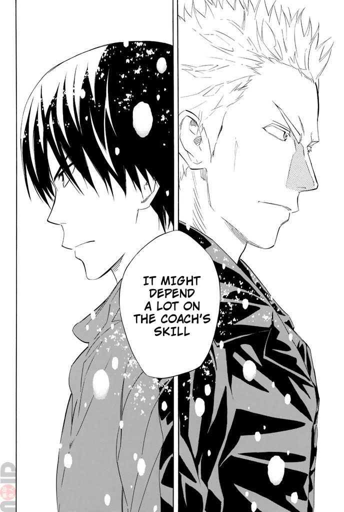 Read Area No Kishi chapter 280 image 12 on Lezhin
