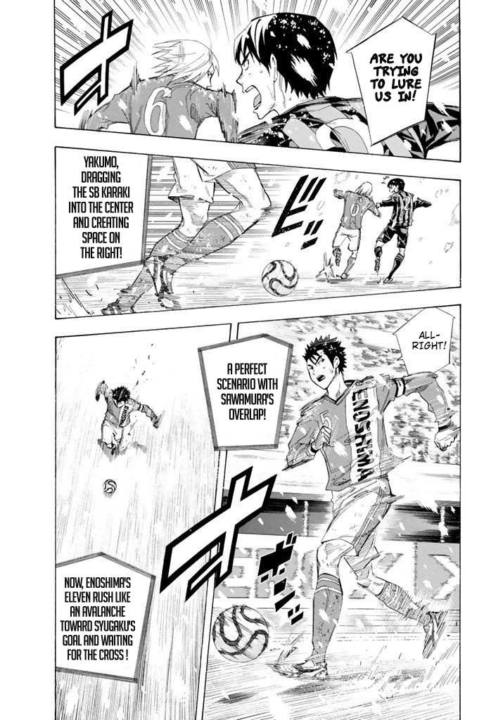 Read Area No Kishi chapter 280 image 13 on Lezhin