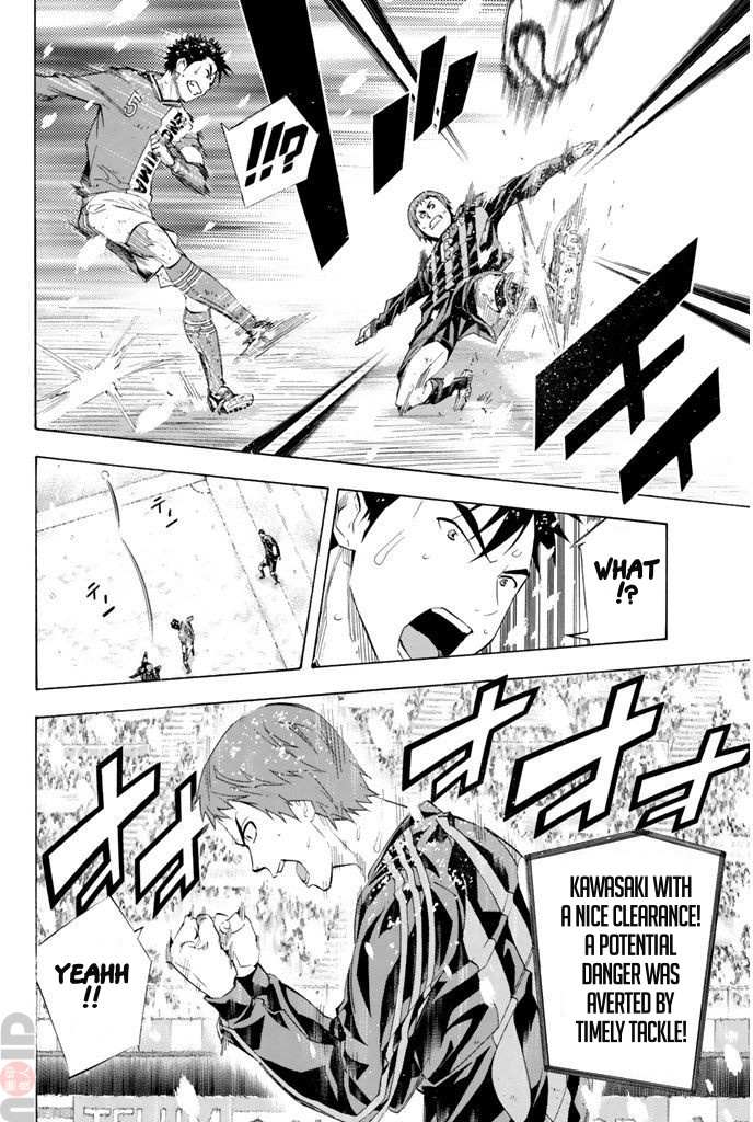 Read Area No Kishi chapter 280 image 16 on Lezhin