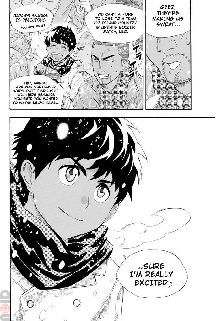 Read Area No Kishi chapter 280 image 18 on Lezhin