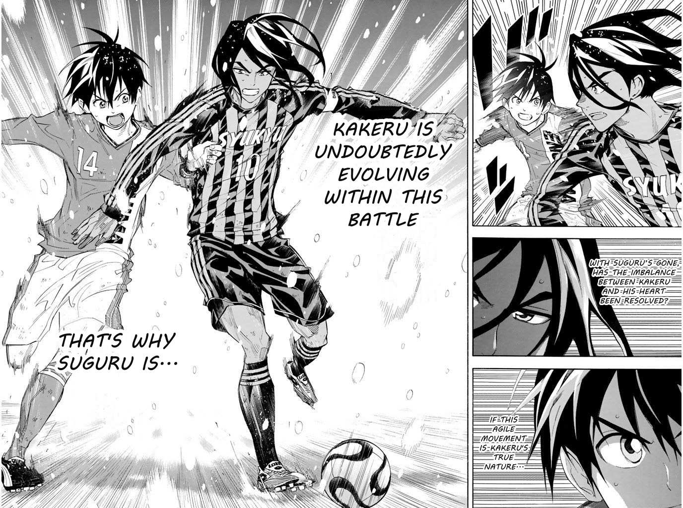 Read Area No Kishi chapter 280 image 2 on Lezhin