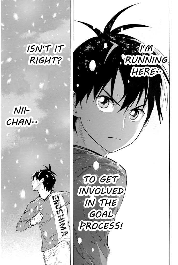 Read Area No Kishi chapter 280 image 4 on Lezhin