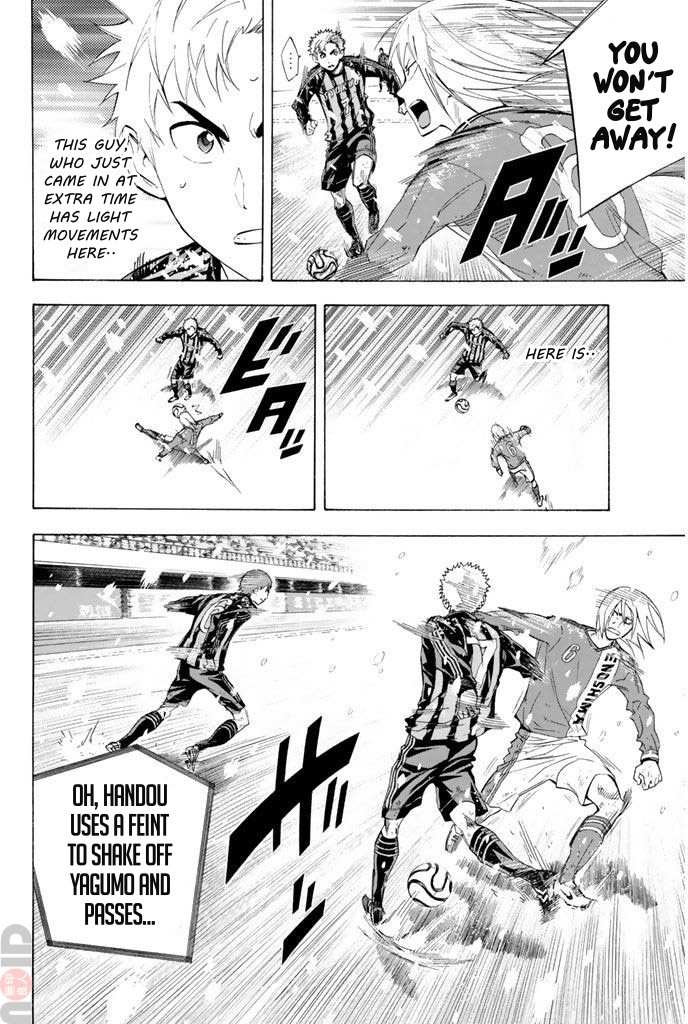 Read Area No Kishi chapter 280 image 5 on Lezhin