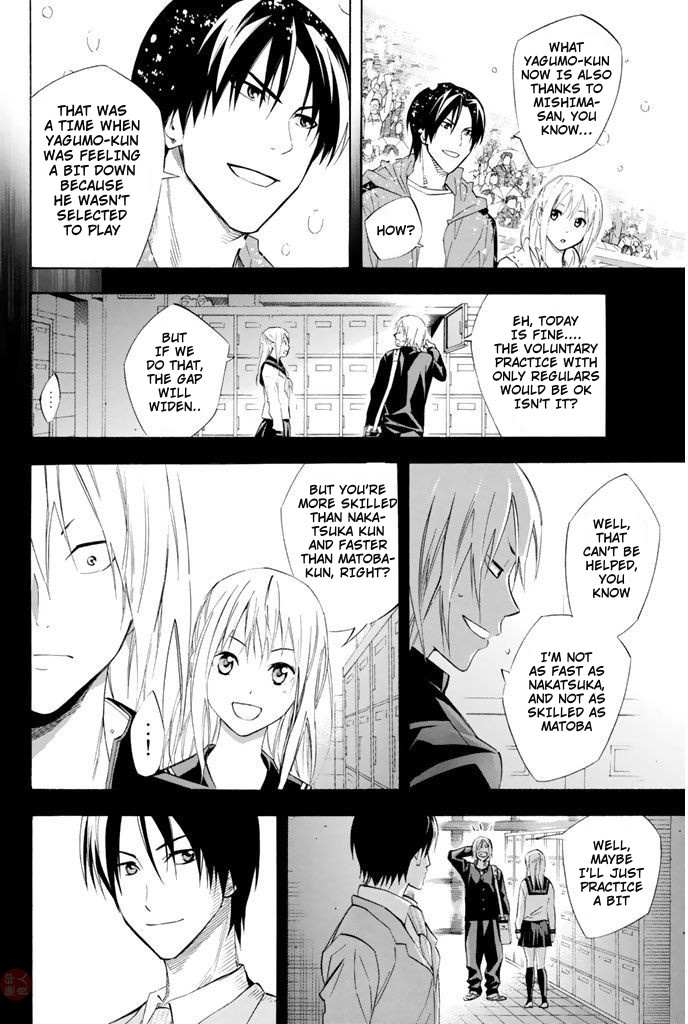 Read Area No Kishi chapter 280 image 7 on Lezhin