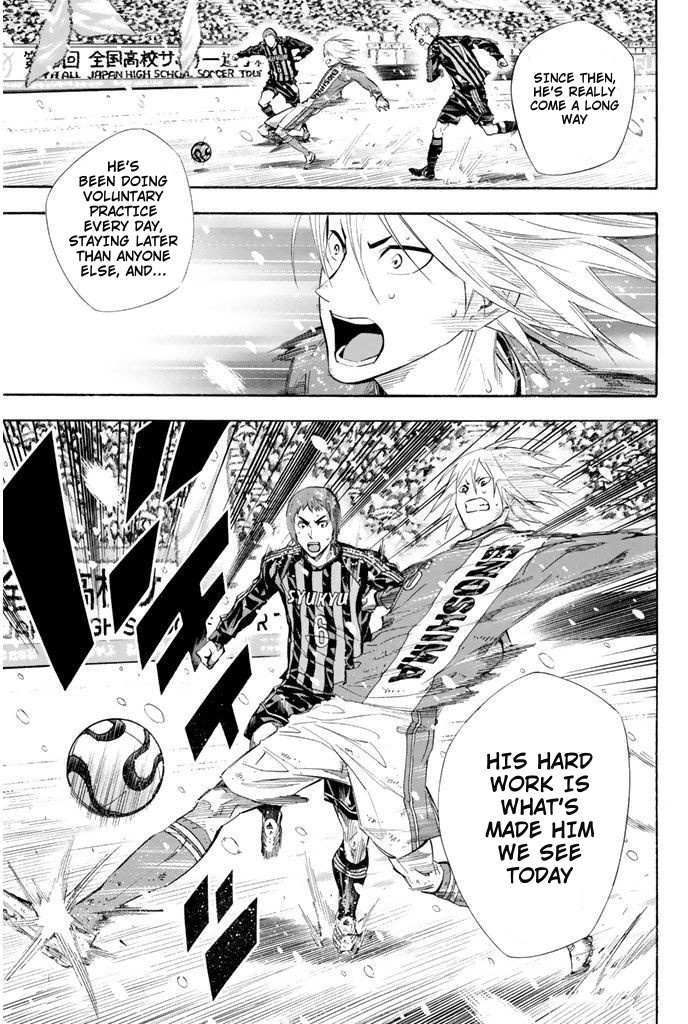 Read Area No Kishi chapter 280 image 8 on Lezhin