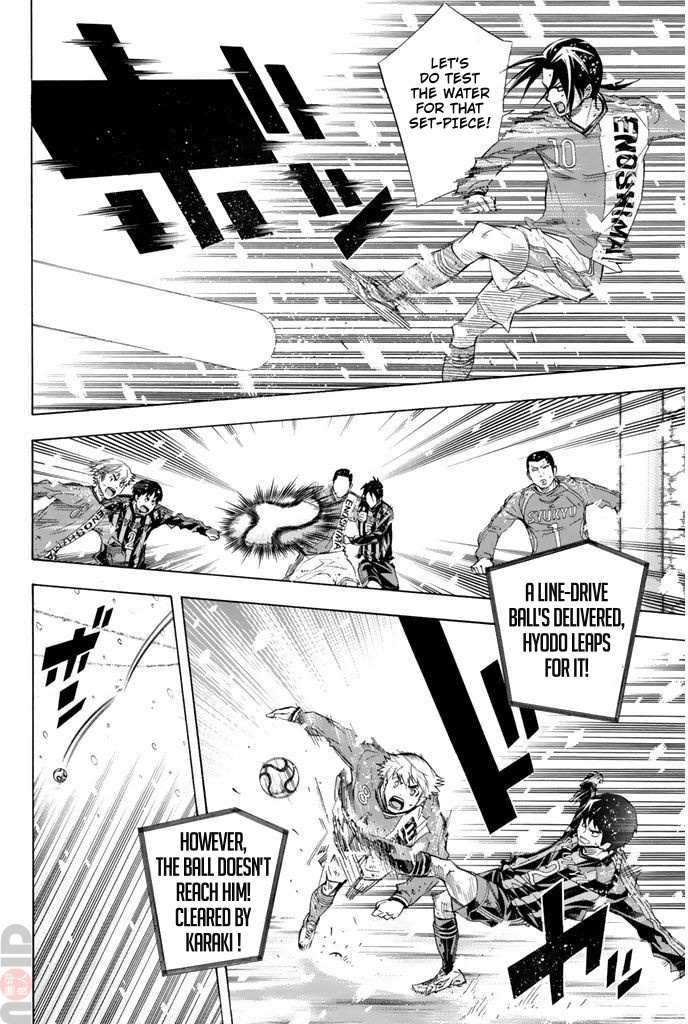 Area No Kishi Chapter 281 page 2 - 