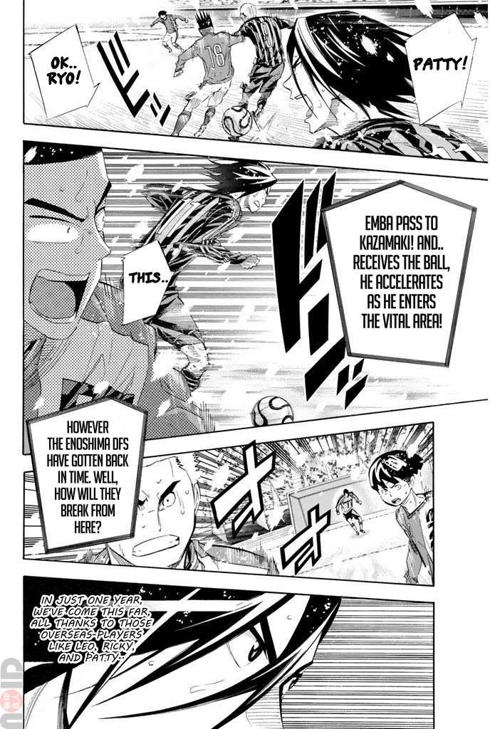 Area No Kishi Chapter 281 page 11 - 