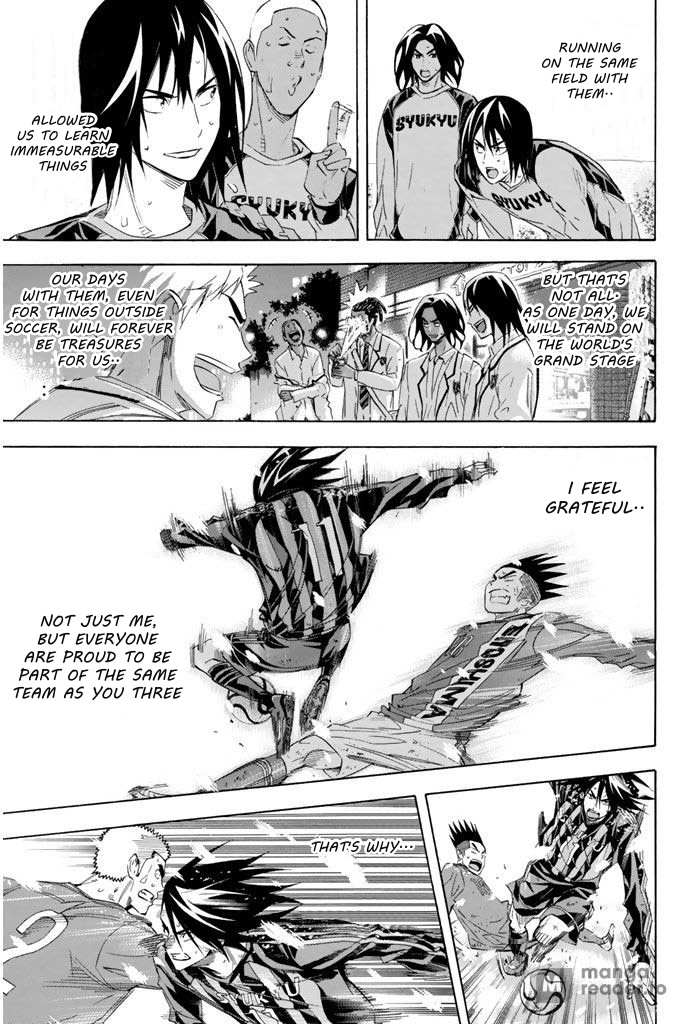 Area No Kishi Chapter 281 page 12 - 