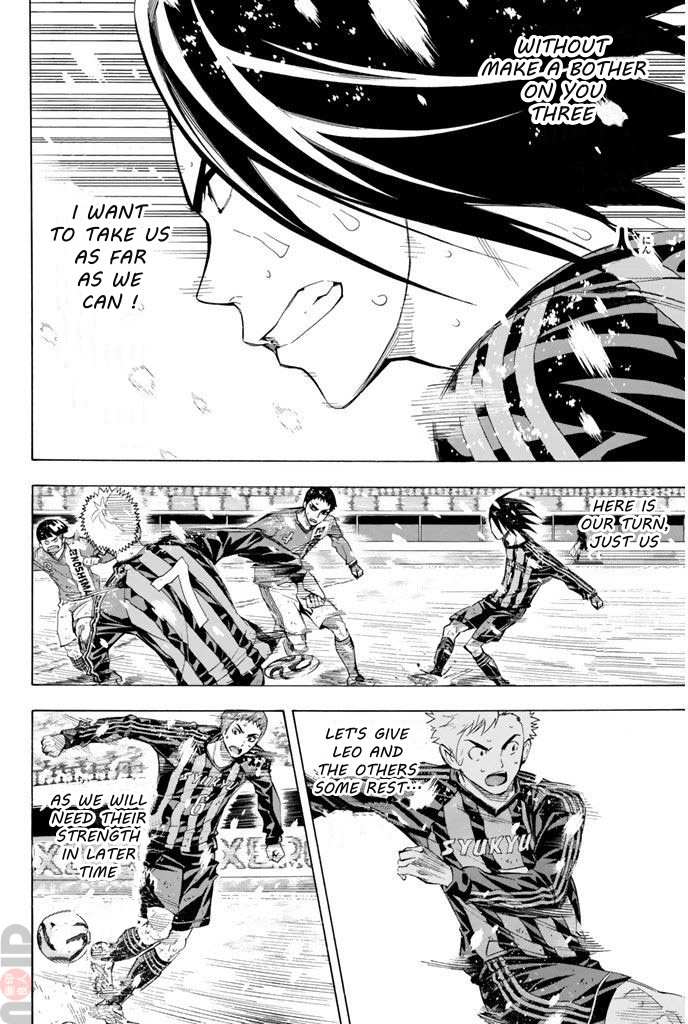 Area No Kishi Chapter 281 page 13 - 
