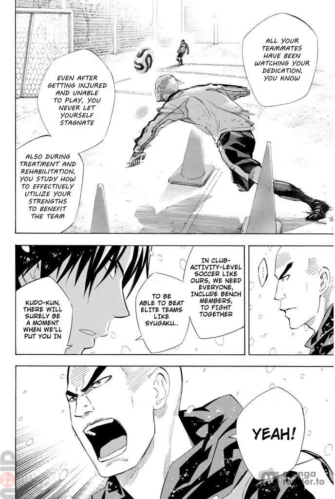 Area No Kishi Chapter 281 page 4 - 