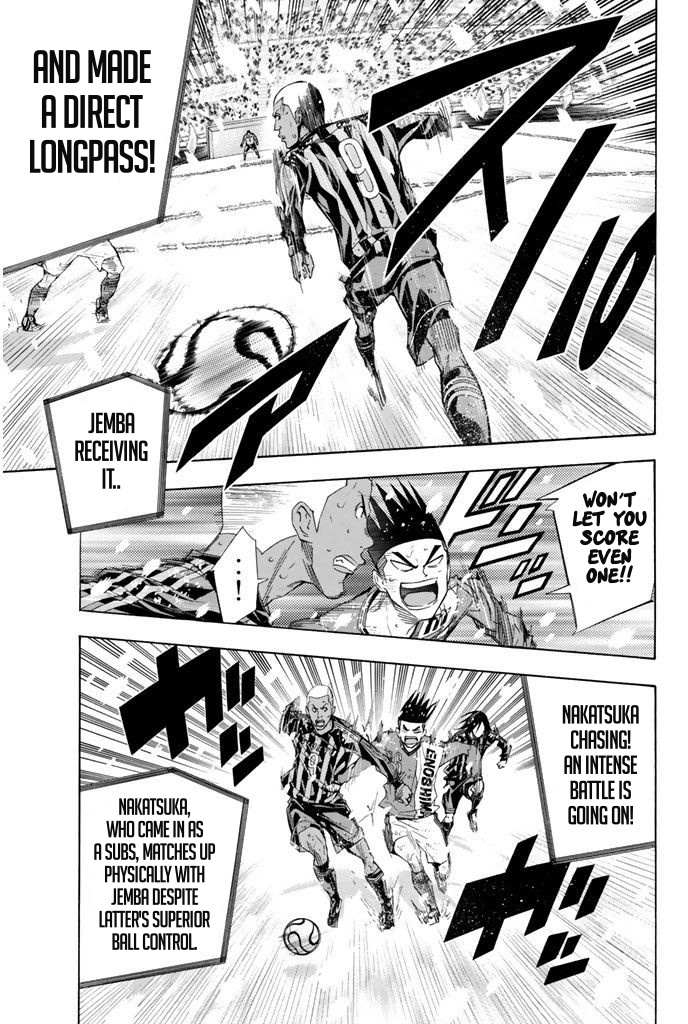 Area No Kishi Chapter 281 page 10 - 