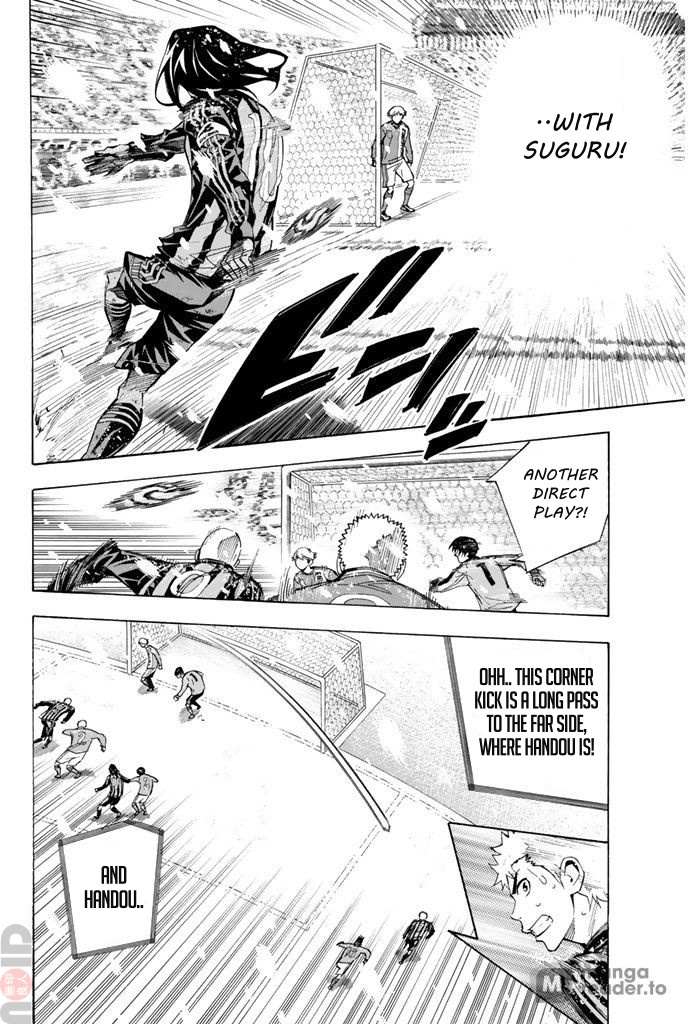 Area No Kishi Chapter 282 page 4 - 