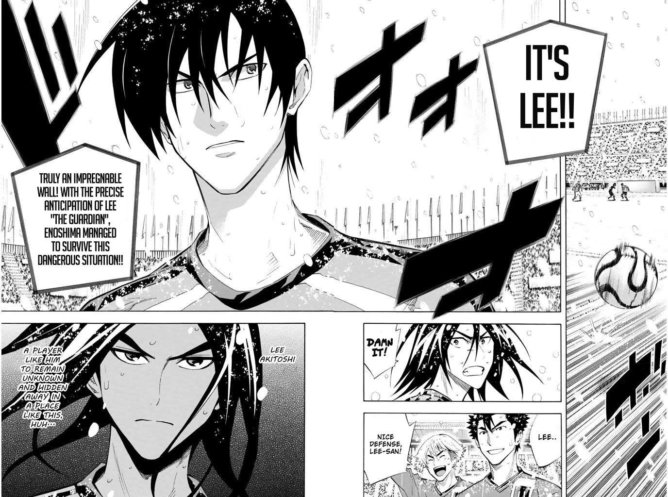 Read Area No Kishi chapter 283 image 1 on Lezhin