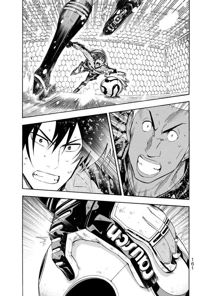 Read Area No Kishi chapter 283 image 12 on Lezhin