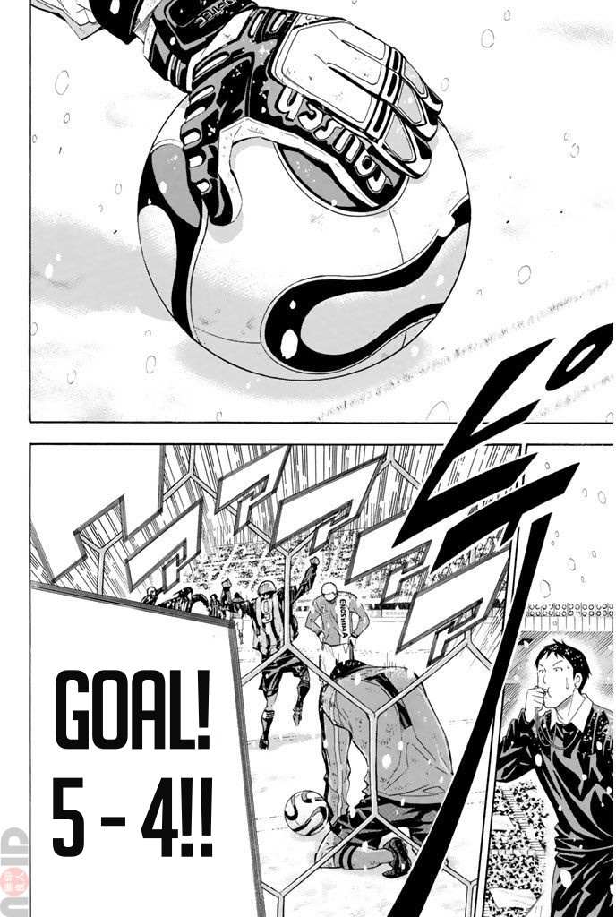 Read Area No Kishi chapter 283 image 13 on Lezhin