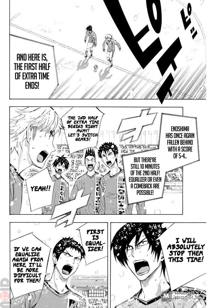 Read Area No Kishi chapter 283 image 16 on Lezhin