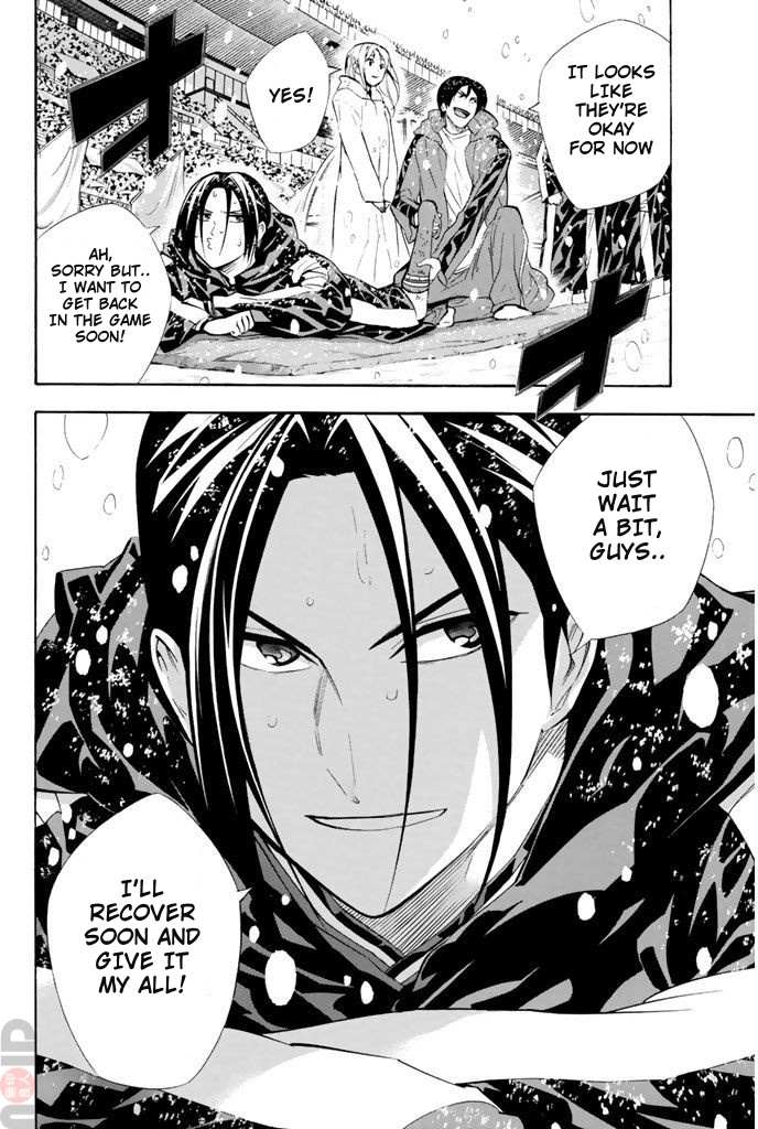 Read Area No Kishi chapter 283 image 18 on Lezhin
