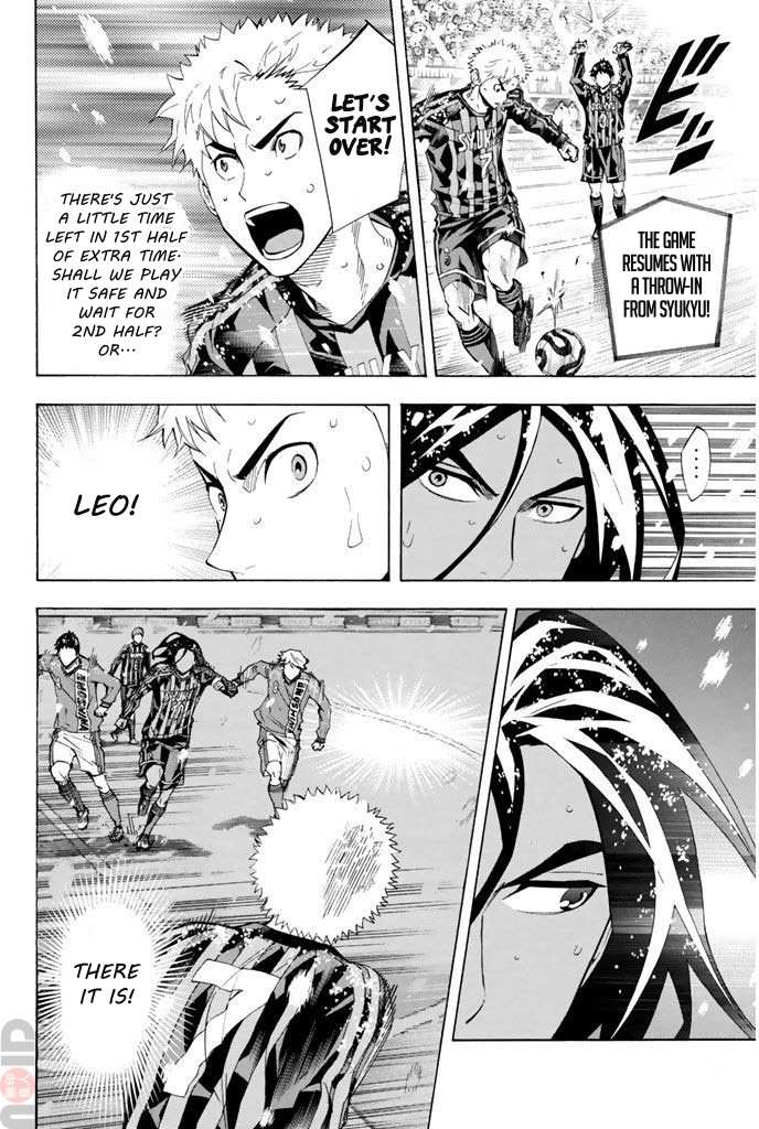 Read Area No Kishi chapter 283 image 2 on Lezhin