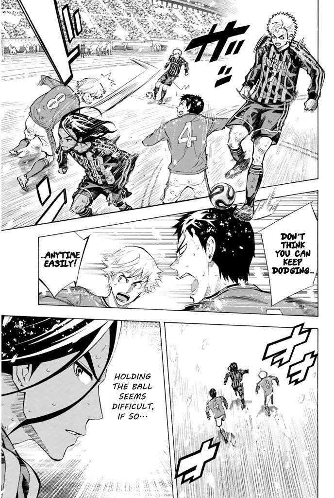 Read Area No Kishi chapter 283 image 3 on Lezhin