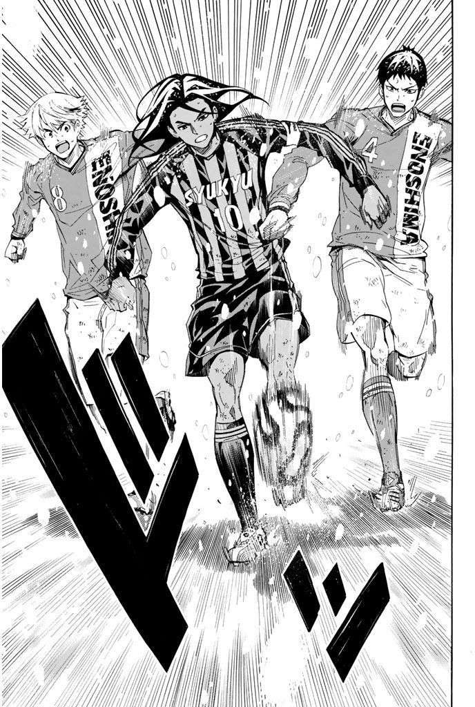 Read Area No Kishi chapter 283 image 6 on Lezhin