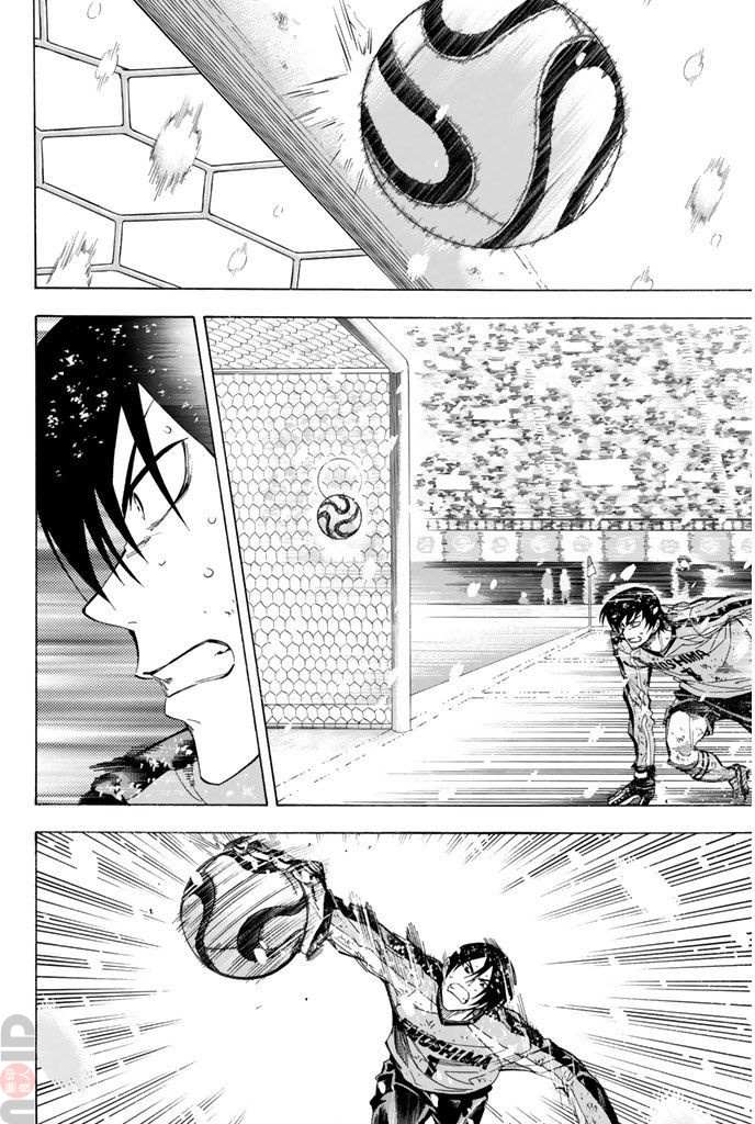 Read Area No Kishi chapter 283 image 9 on Lezhin