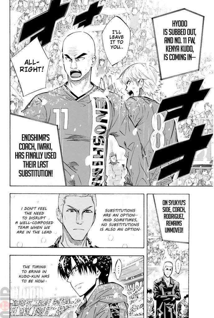 Area No Kishi Chapter 284 page 8 - 