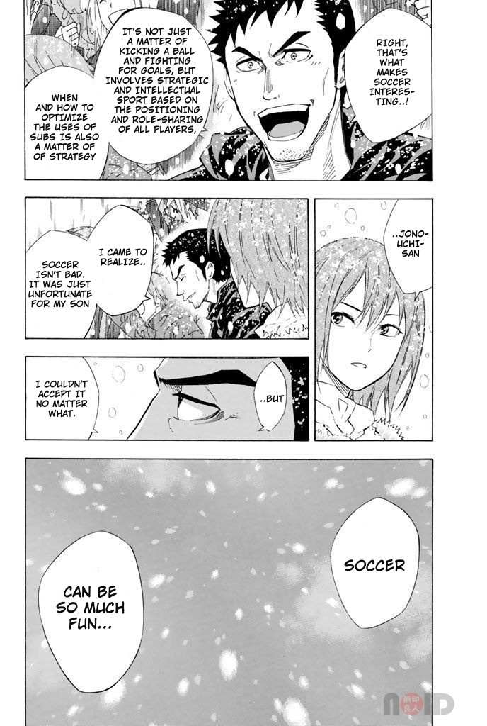 Read Area No Kishi chapter 285 image 1 on Lezhin