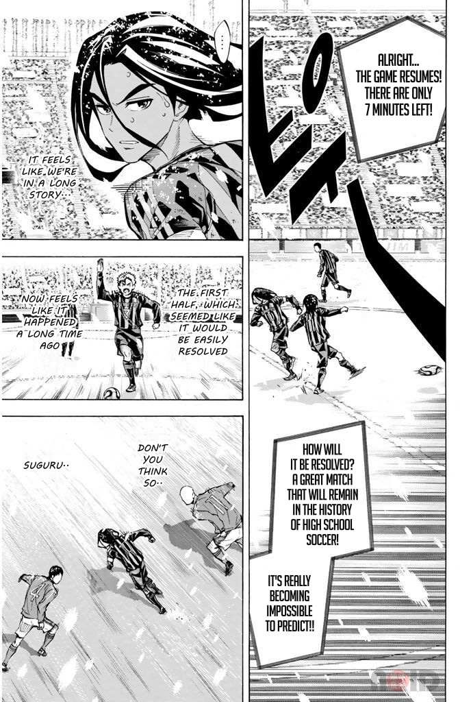 Read Area No Kishi chapter 285 image 2 on Lezhin