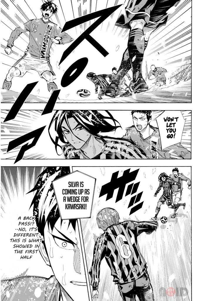 Read Area No Kishi chapter 285 image 4 on Lezhin