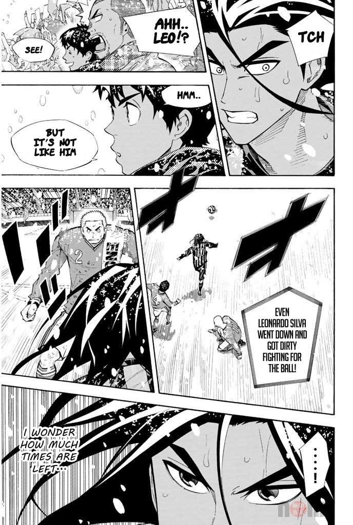 Read Area No Kishi chapter 285 image 7 on Lezhin