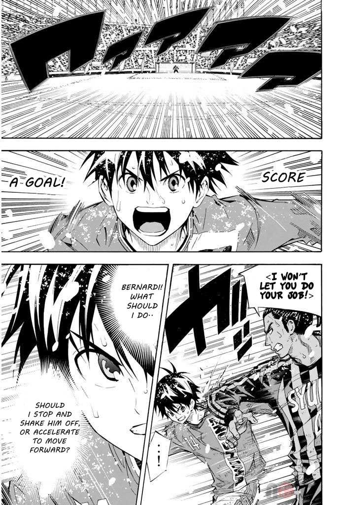 Read Area No Kishi chapter 286 image 2 on Lezhin