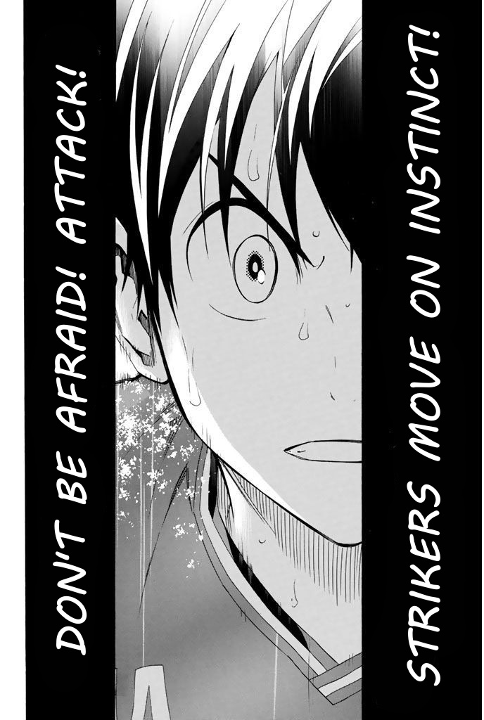 Read Area No Kishi chapter 286 image 3 on Lezhin
