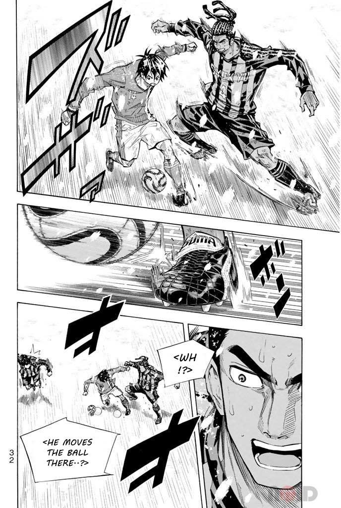 Read Area No Kishi chapter 286 image 5 on Lezhin