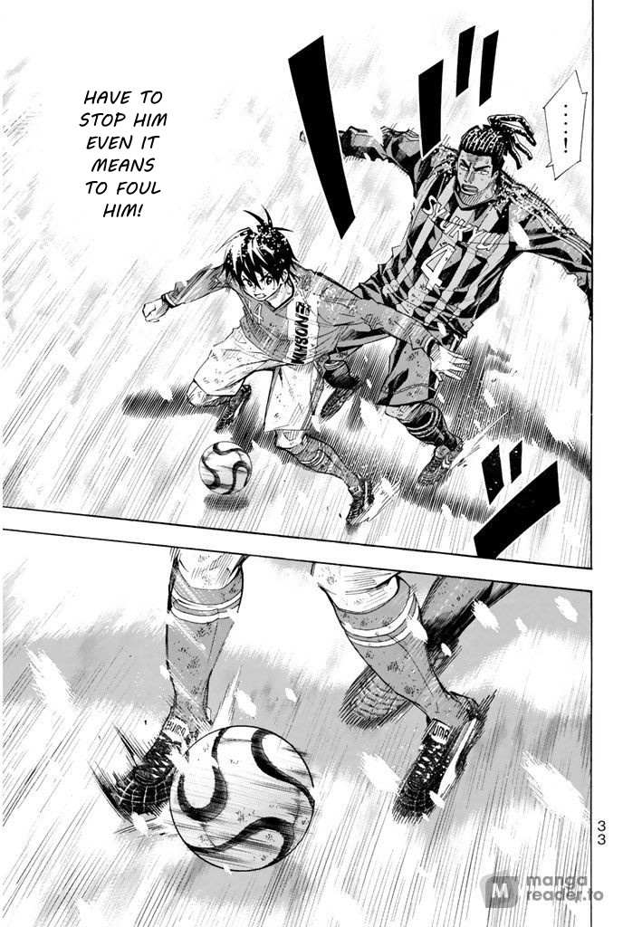 Read Area No Kishi chapter 286 image 6 on Lezhin