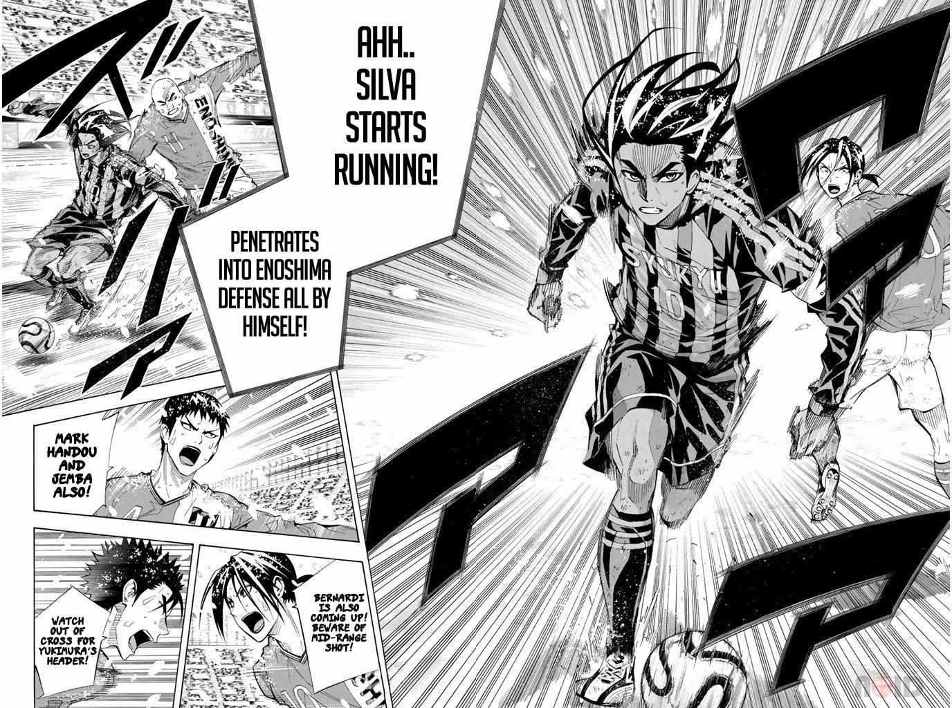 Read Area No Kishi chapter 287 image 3 on Lezhin