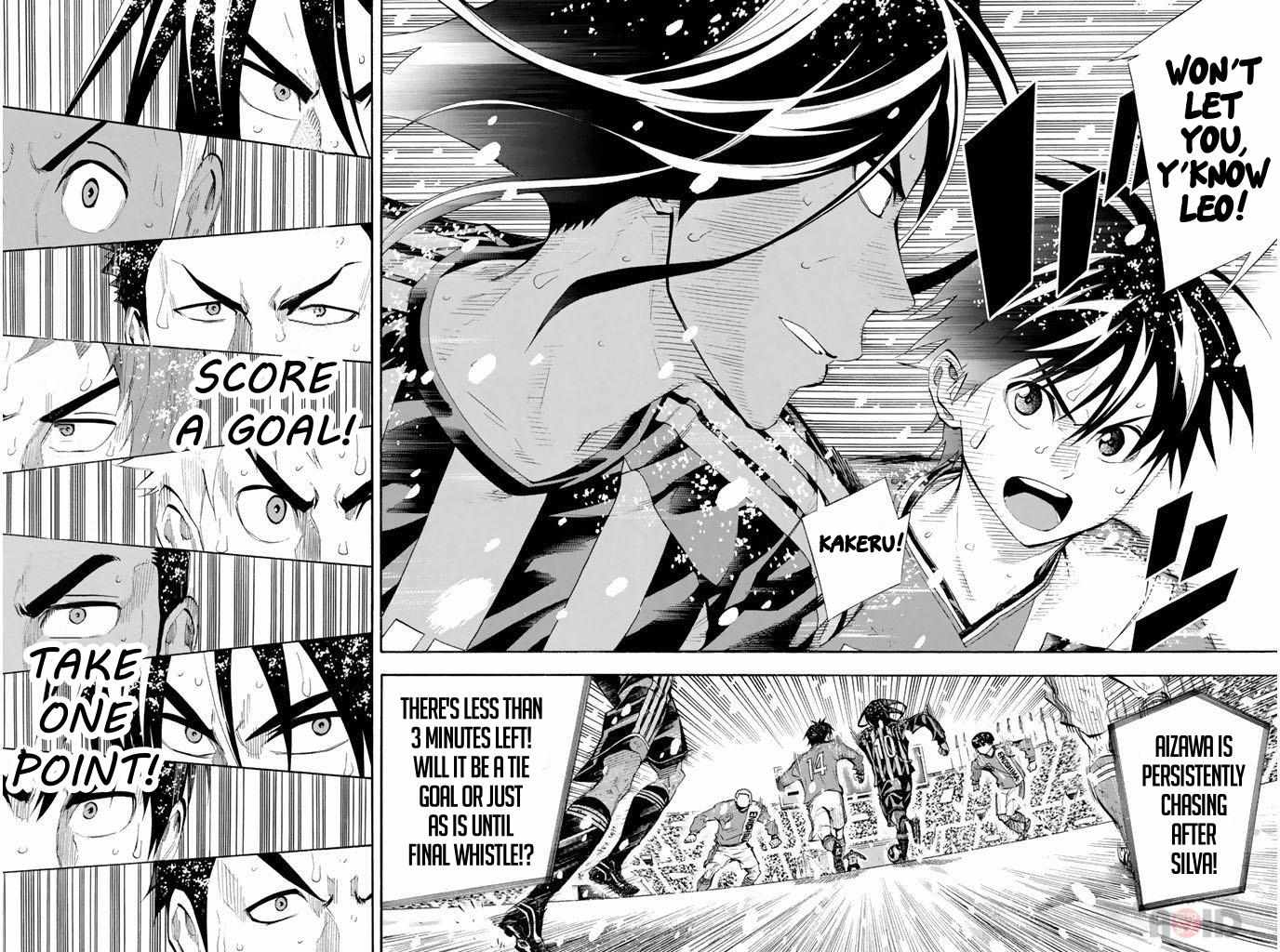 Read Area No Kishi chapter 287 image 5 on Lezhin