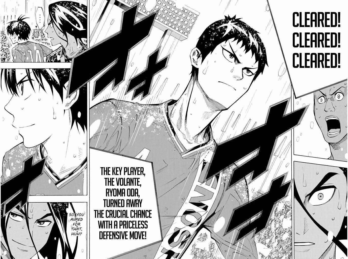 Read Area No Kishi chapter 288 image 2 on Lezhin