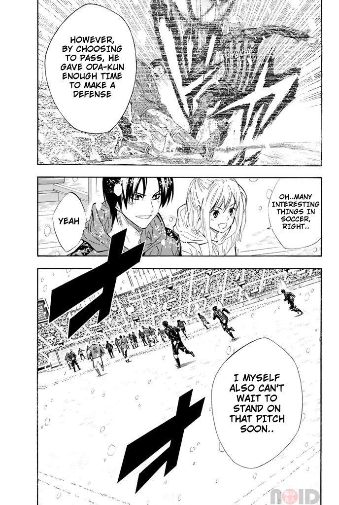 Read Area No Kishi chapter 288 image 4 on Lezhin