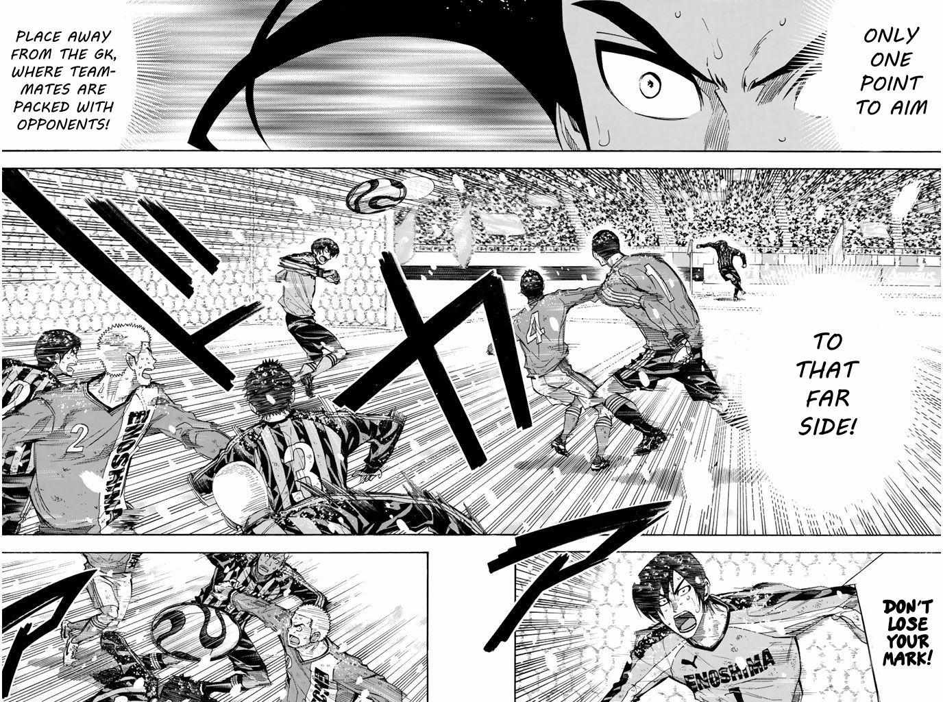 Read Area No Kishi chapter 288 image 7 on Lezhin