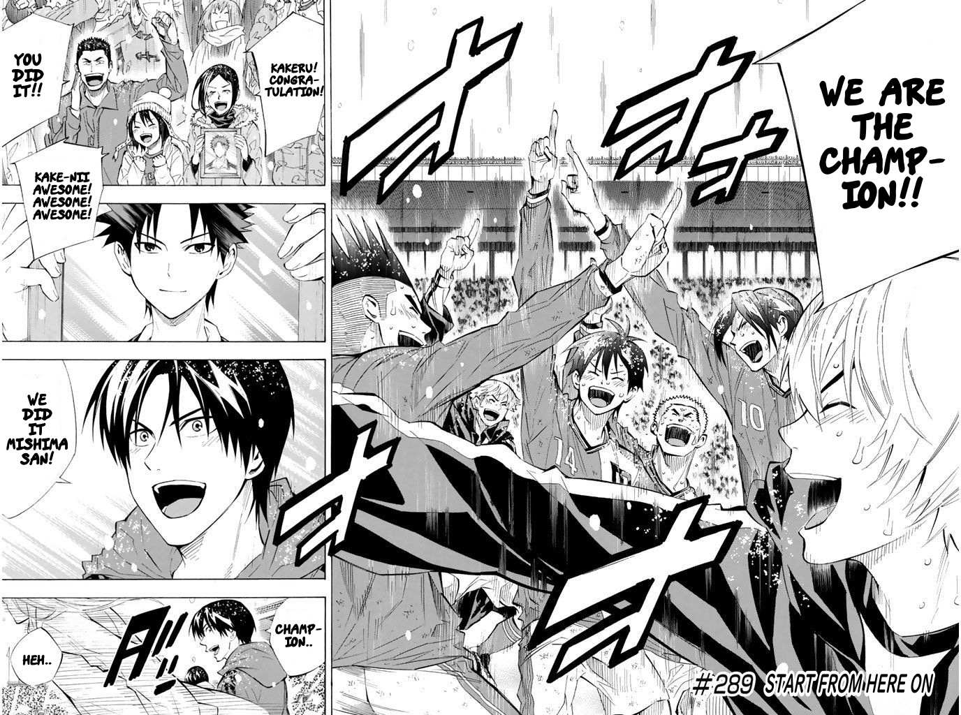 Area No Kishi Chapter 289 page 3 - 