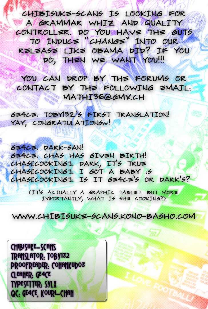 Read Area No Kishi chapter 29 image 1 on Lezhin