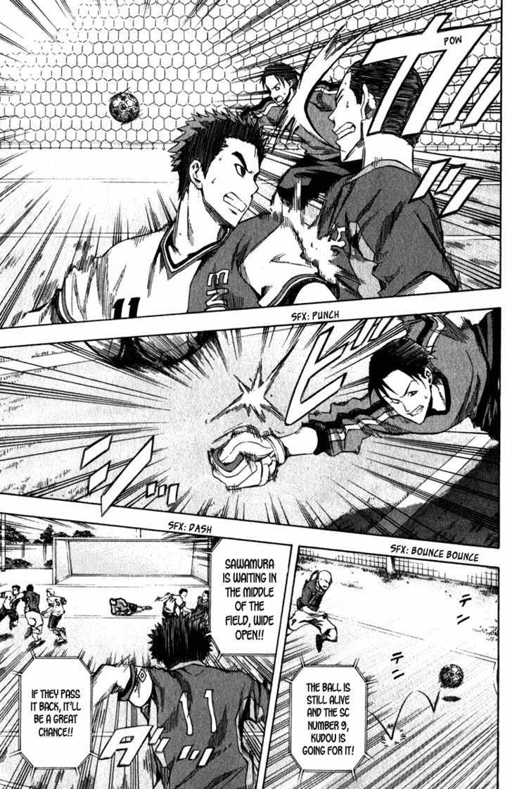 Read Area No Kishi chapter 29 image 10 on Lezhin
